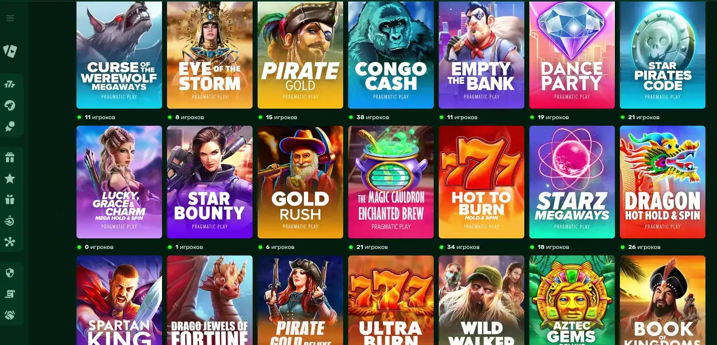 пополнение и вывод в Платинум через мобильное приложение